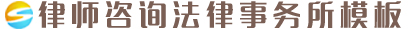 伟德bevictor中文网页